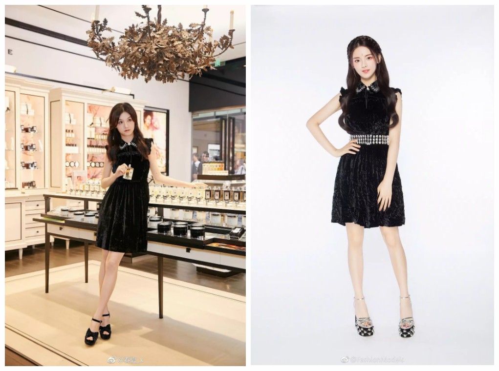 春夏和杨超越穿着miumiu同款小黑裙，网友：高级和廉价的区别！