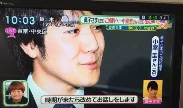 日本“不正经”电视台，别人播新闻他们放肉...