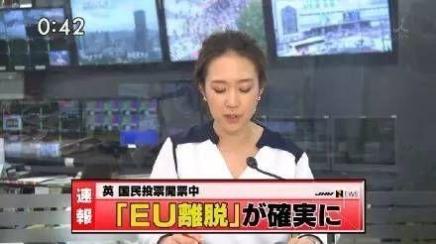 日本“不正经”电视台，别人播新闻他们放肉...