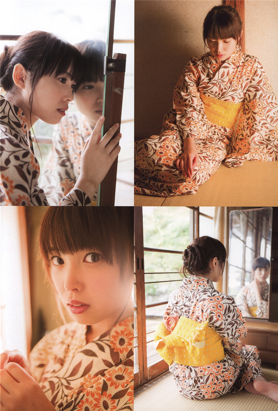 日本美女中岛早贵和服私房照图片第2张