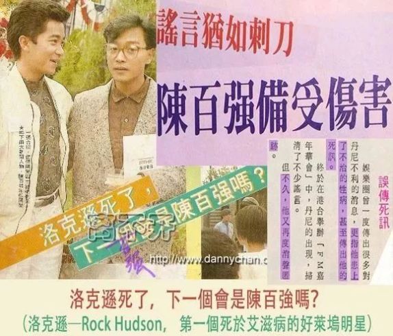 1981年，张国荣和宿命中的两个白衣少年在中环相遇