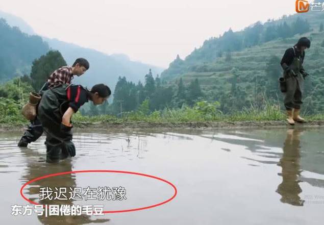 《向往3》吴亦凡拒绝下河抓鱼，曝出原因那刻，网友：这都怕？