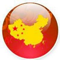 中国五星红旗国旗元素头像第39张