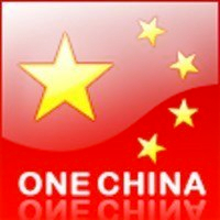中国五星红旗国旗元素头像第36张