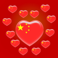 我爱中国表白爱国头像图片大全第4张