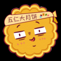 各种口味的中秋节月饼卡通个性可爱表情头像图片大全第5张