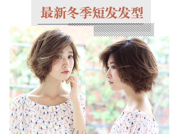 刘海女生发型设计日系短发图片大全 日系短发的刘海