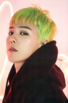韩国明星权志龙绿色头发写真照片
